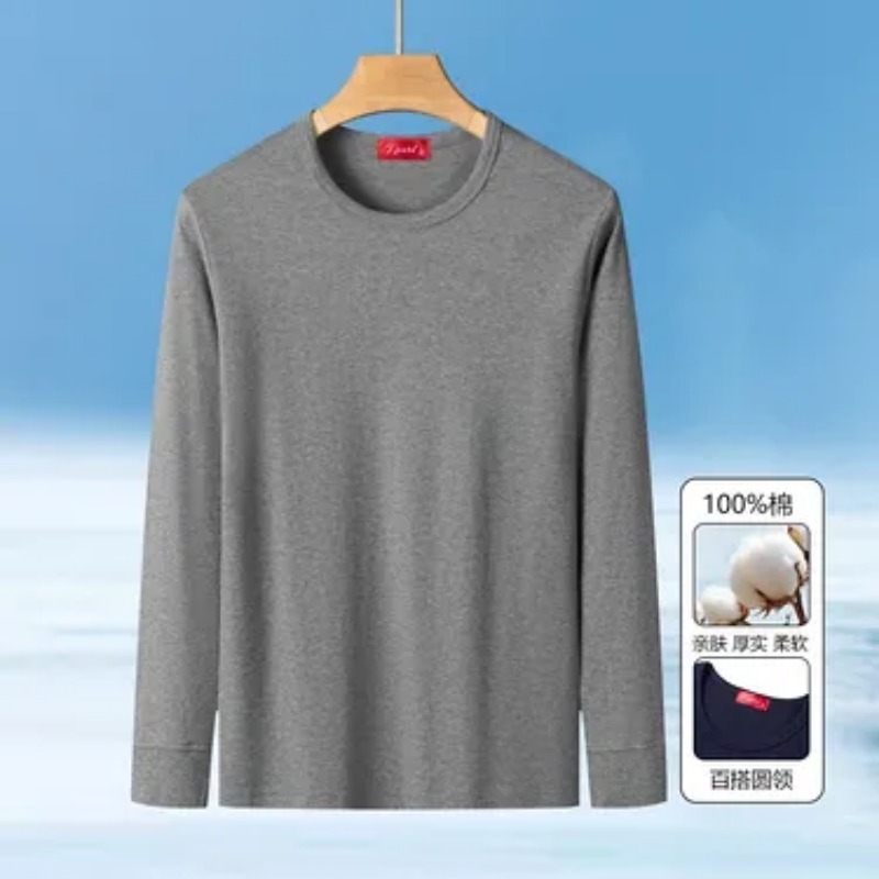 Men's Crew Neck Long Sleeve T  - огляд і ціна Undershirt Crew Neck